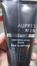 欧珀莱（AUPRES）俊士磨砂洁面膏125g 深层清洁控油去角质洗面奶生日礼物送男生 实拍图