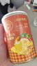 三只松鼠黄桃鲜果捞425g*6罐礼盒装零食新鲜水果清爽糖水水果罐头节日送礼 实拍图
