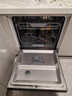 方太（FOTILE）【重磅新品】嵌入式家用洗碗机 熊猫系列全新升级19套大容量 独立蒸汽消杀02-V16  国家补贴 实拍图
