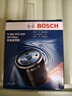 博世（BOSCH）机油滤芯滤清器0020路虎揽胜极光发现神行者2代捷豹F-PACE/XFLXJL 实拍图