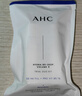 AHC小美盒-水光水乳各20ml+水光洁面30ml新年礼物【新人专享】 实拍图