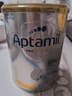 爱他美（Aptamil）白金澳洲版 婴儿配方奶粉 1段(0-6月) 900g 澳洲白金 实拍图