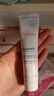 雅漾（Avene）倍护霜40ml*2 大白霜 cica霜保湿舒缓泛红敏肌救急修护乳液面霜 实拍图