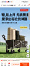 京东京造 户外露营车 折叠收纳营地车小推车拖车 野餐摆摊出行装备 石墨黑 实拍图