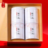 张一元茉莉花茶特级浓香白雪香五福礼盒300g 礼赠茶叶礼盒送礼佳选  实拍图
