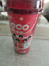 香飘飘【时代少年团同款】Meco贴贴杯缤纷装400ml*8杯礼盒装果汁茶饮料 实拍图