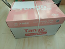 天章 （TANGO）新粉天章A4纸打印纸 70g500张*10包一箱 白纸草稿纸 高性价比复印纸 整箱5000张【经济款】 实拍图