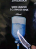 JMsolution肌司研水光补水保湿面膜35ml*10片 水润舒缓 补水保湿 实拍图