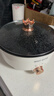 德国全自动电火锅一体炒菜电炒锅多功能料理锅蒸煎炒涮不粘电饭煲 送蒸笼款：德国机芯【活动就今日】即将结束 特大5.6升丶加厚加宽【用4-5人】烧坏包赔 实拍图