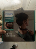 飞利浦（PHILIPS）颈椎按摩器颈椎按摩仪肩颈按摩仪EMS双频脉冲按摩肩颈便携按摩仪送男女友父母生日礼物3302N蓝 实拍图