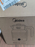 美的（Midea）艺术家电热水壶烧水壶自动断电保温一体1.7L大容量无缝电水壶316L不锈钢恒温7档温控53-Q 实拍图