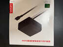 联想（Lenovo）原装100W电源适配器Type-C充电器100W笔记本氮化镓充电器USB-C便携PD快充ThinkPad电脑充电线 黑色 实拍图