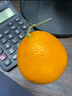 京鲜生 浙江玉环文旦柚 2粒装4.5-5斤 老树精选 源头直发包邮 实拍图