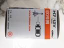 欧司朗（OSRAM）汽车灯泡  大灯近光灯远光灯卤素灯 H7 标准型 12V  (单支装) 实拍图
