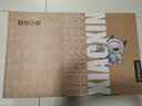 联想（Lenovo）小新16SE 笔记本电脑 高性能轻薄本标压酷睿i5-13420H 16G 512G+1号店专属鼠标 实拍图