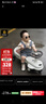 乐卡（Lecoco）扭扭车1-3岁防侧翻摇摇车加长车身儿童车声光款 费格丝绒摩卡 实拍图