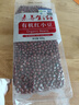 素养生活 有机红小豆1斤/袋 东北小红豆 豆汤豆馅大米伴侣 杂粮真空包装 实拍图