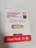 闪迪（SanDisk）256GB Type-C USB3.2 手机U盘DDC4金色 读速高达400MB/s 手机电脑两用 金属双接口大容量优盘 实拍图