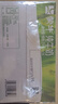 蒙牛【新鲜日期】全脂纯牛奶250ml*24盒 送礼盒装 电商定制 实拍图