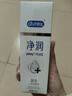 杜蕾斯（durex）净润人体医用润滑液60ml 情趣用品夫妻床上 润滑油剂房事免洗可舔 实拍图
