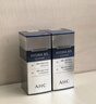 AHC 臻致B5玻尿酸水合精华原液30ml 护肤品 节日生日礼物送女友 实拍图