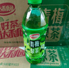 达利园 青梅绿茶饮料青梅果汁果味茶饮品500ml*15瓶 秋游必备饮料整箱 实拍图