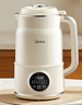 美的（Midea）豆浆机破壁机1.5L超大容量4-6人 家用小型全自动免煮2025新款 免手洗免过滤多功能榨汁机料理机S90 实拍图