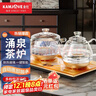 金灶（KAMJOVE）涌泉式自动上水电热水壶 玻璃烧水壶家用智能保温电茶壶茶具电茶炉茶台烧水壶一体 0.8L H8 (23*37cm)横版按键 实拍图