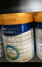 美素佳儿（Friso）皇家幼儿配方奶粉3段（1-3岁幼儿适用）800g*3 乳铁蛋白 (新国标) 实拍图