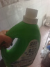 绿伞去污超人洗衣液馨香原野6斤 除菌除螨深层清洁母婴放心洗无荧光剂 实拍图