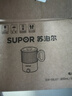 苏泊尔（SUPOR）便携式烧水壶电水壶可折叠0.8L 旅行出差家用养生冲奶电热水壶学生304不锈钢泡面杯 SW-08J01 实拍图