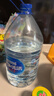 雀巢优活【热门商品】饮用水5L*4瓶整箱大桶装水  符合欧盟标准 泡茶煲汤 实拍图