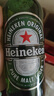 喜力经典500ml*12瓶整箱装 喜力啤酒Heineken 京东自营 实拍图