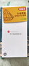 小米14 徕卡光学镜头 光影猎人900 国家补贴 第三代骁龙8 16+512 黑色 5G手机国补 实拍图