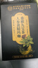 内廷上用北京同仁堂男性人参枸杞泡水喝专用养生茶玛咖桂圆红枣黑桑葚十宝 【一盒40包】推荐3盒装更优惠 男士枸杞八宝茶 固精阴阳两虚敏感气血补肾壮阳用手过度肝肾虚肾亏 实拍图