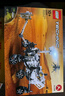 乐高（LEGO）积木拼装机械组系列42158 毅力号火星探测器不可遥控玩具生日礼物 实拍图