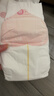 好奇（Huggies）铂金装小桃裤纸尿裤M144片(6-11kg)中号尿不湿【透爽散热】 实拍图
