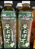 康师傅 茉莉清茶 茉莉花茶饮料 整箱量贩装500ml*15瓶 热门商品 实拍图