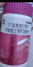 21金维他女士复合维生素多种维生素b族维ce烟酰胺叶酸补铁钙【买2发3】 实拍图