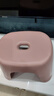 椅子奶油风家用小凳子加厚塑料凳可叠放耐用儿童凳学生寝室矮凳 樱花粉1个 实拍图