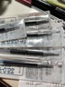 斑马牌（ZEBRA）不墨迹中性笔0.4mm子弹头按动签字笔学生刷题笔办公用简约低重心设计JJSZ111黑色单支装 实拍图