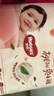 好奇（Huggies）铂金装小桃裤成长裤XXXL26片*4包(17kg以上)【透爽散热】 实拍图
