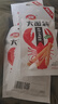 【黄子弘凡同款】辣条小龙虾大面筋50g*10袋办公室休闲零食 实拍图