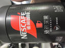 雀巢（Nestle）速溶美式绝对深黑咖0糖0脂*健身燃减深烘200g听装 实拍图