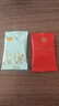 祥源茶 红茶 祁门红茶 祁红香螺毛峰桂花红茶组合试喝品鉴装16g 实拍图