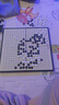 得力（deli）围棋套装学生五子棋磁石围棋棋盘成人儿童开学礼物大号磁石围棋 实拍图