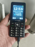 飞利浦（PHILIPS）E536 老年人手机4G全网通老人机双卡双待超长待机大字大声大按键学生儿童备用专用功能机 星空黑 实拍图
