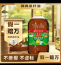 鲁花【保真菜籽油】非转基因低芥酸浓香菜籽油 6.09L 香飘万家 实拍图