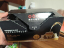 隅田川 进口特浓挂耳黑咖啡粉 节日送礼礼盒 意式口味 8g*24片装 实拍图
