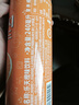 乐天韩国进口橙味饮料汽水气泡水橙子果汁罐装lotte饮品橙汁小瓶 实拍图